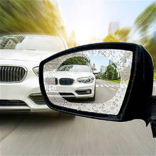 2PCS Car Rearview Mirror Car Accessories Interior Decoration Anti-Fog Membrane Waterproof Rainproof Window Protective Film 2024 - buy cheap