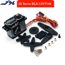 JX-Servo BLS-12V7146 para coche teledirigido, dispositivo Digital sin escobillas, con engranaje de Metal alto, 46KG, 12V, HV, estándar 2024 - compra barato