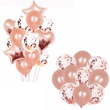 Rose Gold Confetti Balloon Helium Wedding Ballon Girl Baby Shower Favors Birthday Decoration Kids Toys Air globos Party Supplies 2024 - buy cheap