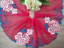 Cinta de encaje bordado de 15 yardas, tela de 18cm, embellecedor Floral rosa, accesorios de ropa, costura, decoración de boda 2024 - compra barato