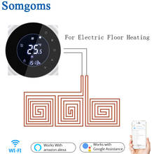 Wifi Smart Electric Floor Heating Thermostat Tuya APP Remote Control Backlight Weekly LCD Touch Screen Temperature Controller 2024 - buy cheap