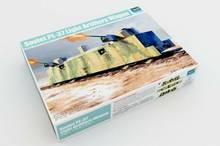 Trumpeter 1/35 00222 Soviet PL-37 Light Artillery (Rail) Wagon 2024 - compre barato