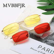 MVBBFJR New Fashion Men Women Sunglasses Shade Mirror Metal Eyewear Small Square Frame Vintage Retro Clear Optical Glasses UV400 2024 - buy cheap