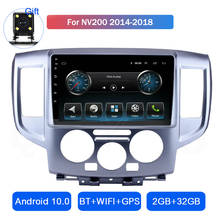 Android 10 Car Radio 2G+32G Touchscreen for Nissan NV200 2014 2015 2016 2017 2018 GPS large screen navigation integrated machine 2024 - buy cheap