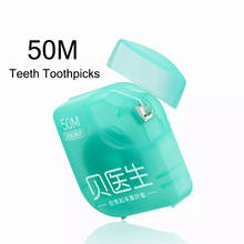 Xiaomi-palillos de dientes para hombre y mujer, hilo Dental portátil, diseño de cuidado bucal, caja de 50 metros para familia y adultos 2024 - compra barato