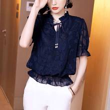Blusa feminina chiffon manga curta, camisa feminina cor sólida renda elegante coreana dd8662 2024 - compre barato
