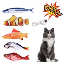 Pet Cat Toy USB Electric Simulated Fish Toy With Cat Mint Cats Kitten Interactive Chew Toy Catnip Fish Wagging Fish Pet Toys 2024 - buy cheap