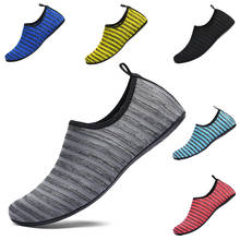 Soft Swimming Shoes Women Summer Breathable Yoga Socks Quick Drying Water Shoes Men Summer Beach Aqua Sandals for Vacation Sea 2024 - buy cheap