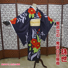 ¡Anime! Demon Slayer: Kimetsu no Yaiba Tamayo Kimono uniforme disfraz de Halloween conjunto completo para mujer nuevo envío gratis 2024 - compra barato