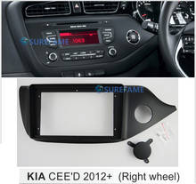 9 inch Car Fascia Radio Panel for KIA CEED 2012+ (Right Wheel) Dash Kit Install Facia Bezel Adapter Trim Plate Console Cover 2024 - buy cheap