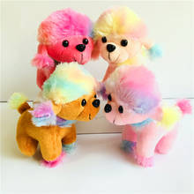 10PCS 13cm Colorful Dog Pretty Decoration Bag Plush Mini Pendant Keychain Doll Ring Toy 2024 - buy cheap