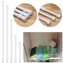 1PC Multi Purpose Spring Extendable Net Voile Tension Loaded Telescopic Curtain Rail Pole Net Rods Bathroom Product Easy To Use 2024 - buy cheap