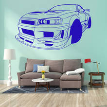 DIY Art car Vinyl Kitchen Wall Stickers Wallpaper vinyl Stickers Room Decoration 2024 - buy cheap