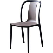 Cadeira de plástico, estilo nórdico, moderna, para sala de jantar, lazer, criativa, casa, café, varanda, ar livre 2024 - compre barato