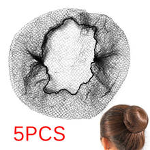 5PCs Women Ballet Dance Skating Snoods Hair Net Bun Cover Black Nylon Material Gifts  hair Accessories 2024 - buy cheap