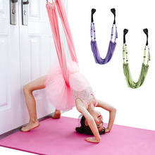 Yoga Wall Rope Adjustable Backbend Training Belt Anti-gravity Aerial Yoga Strap Hammock Dance Leg Waist Stretch Fitness Home Gym 2024 - buy cheap