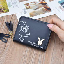 Women Small Wallet Ladies Short Zipper Coin Purse Female Student New Korean Cute Rabbit Mini Key Coin Purse Wallet 2024 - buy cheap