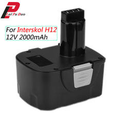 H12 12V 2000mAh Ni-CD Bateria Ferramenta de Poder para Interskol Furadeira sem fio Substituição Da Bateria Recarregável 2024 - compre barato