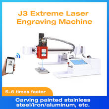 Engraving Supreme Edition Automatic DIY Laser Engraving Machine Portable Engraving Marking Machine Bluetooth Cutting Machine 2024 - buy cheap