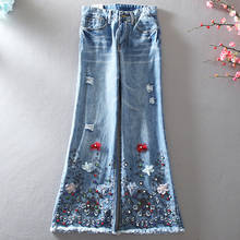 New Luxury Beading Wide Leg Pants Women Fashions High Quality High Waist Jeans Female Hole Hollow Out Casual Trousers Blue 2024 - buy cheap