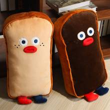 65cm Funny Cute Slice Toast Bread Plush Pillow Toys Soft Stuffed Cartoon Fast Food Doll Sleeping Pillow Cushion Home Decor Gifts 2024 - buy cheap