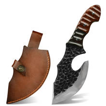 Cuchillo de Chef serbio de acero inoxidable, cubierta de cuero de carnicero, herramientas tácticas EDC, resistente, 7 pulgadas 2024 - compra barato