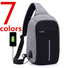 Противоугонная нагрудная сумка USB зарядка через плечо сумка женская сумочка маленький рюкзак 2024 - купить недорого