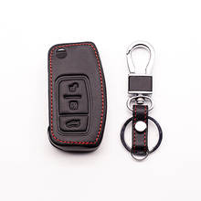 Высококачественный кожаный чехол с кольцом-брелоком для ключей для Ford Fiesta Focus Mk3 Ecosport Kuga ESCORT Escape складной ключ с 3 кнопками 2024 - купить недорого