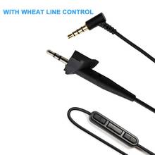 AUX кабель Jack 3,5 мм аудио кабель 3,5 мм Jack акустический кабель для наушников Bose Sound Link автомобильный AUX шнур 2024 - купить недорого