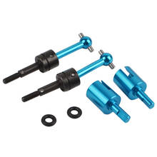 Aluminum Alloy Universal Swing Shaft Set Gearbox Cup Joint for Tamiya TT02 TT01 TA04 53792 54477 OP.792 1477 2024 - buy cheap