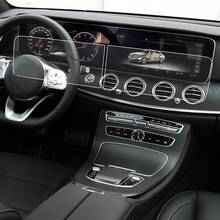 12,3 дюймов Автомобильный GPS навигации Sn протектор Закаленное Стекло пленка для Mercedes Benz E Class W213 2017- 2019 W222 2018 2024 - купить недорого