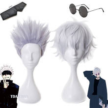 Gojo Satoru Cosplay Wigs Anime Jujutsu Kaisen Gojo Short Heat Resistant Synthetic Hair with Wig Cap Party Wig Without Eye Patch 2024 - buy cheap