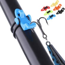 1SET High Quality Fishing Hook Keeper Lure Bait Holder with 3 Rubber Rings for Fishing Rod Fishing Gear Accessories Fixed Bait 2024 - buy cheap