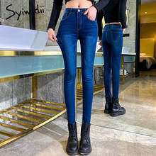 stretch  skinny jeans woman slim femme pencil pants denim high waist jeans elastic Vintage Softener Washed 2020 summer 2024 - buy cheap