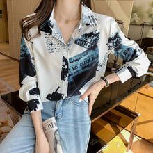 gkfnmt Long Sleeve Blouse England Style Office Lady Elegant Print Shirt Blouse Women Buttons Loose Top Blusa 2024 - buy cheap