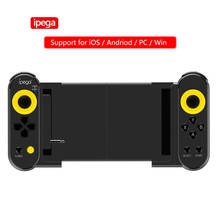 Ipega PG-9167 bluetooth sem fio gamepad stretchable controlador de jogo para ios android celular/pc/tablet para pubg 2024 - compre barato