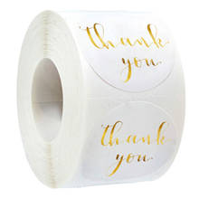 1 Inch Round Gold Foil Thank You Stickers Labels Per Roll White & Pink Wedding,Valentine's Day Gift Pack Sticker Labels 2024 - buy cheap