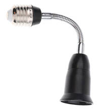 Baoblaze Bendable 6A E27 Bulb Holder Lamp Socket Adapter Flexible Converter Adapter 18.5cm 2024 - buy cheap