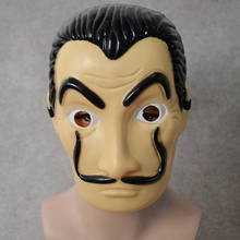 Halloween Funny Masquerade Mask Salvador Dali Cosplay Movie Mask Money Heist The House of Paper La Casa De Papel Cosplay Costume 2024 - buy cheap