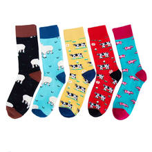 5 пар зимних хлопковых толстых мужских забавных носков для мужчин Happy Crew Socks Calcetines Man Sokken Heren Gifts Socken 44 46 42 2024 - купить недорого