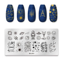 1Pcs Nail Art Stamp Nail Stamping Template Astronaut universe planet Geometry Pattern Nail Art Image Lace Stamp Templates Tools 2024 - buy cheap