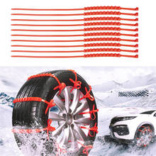 10pcs Lot Car Universal Mini Plastic Winter Tyres wheels Snow Chains For Cars/Suv Car-Styling Anti-Skid Autocross Outdoor 2024 - buy cheap
