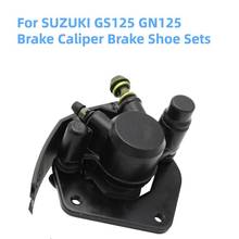 Комплект тормозных колодок для SUZUKI GS125 GN125 GS GN 125 125cc 2024 - купить недорого