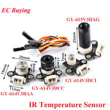 IR Infrared Temperature Sensor Module Temperature Acquisition Module GY-615V3 615V3 614V3BAA 614V3DCC 614V3DCI 615V3DAG GY-906 2024 - buy cheap