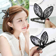 Women Sweet Headdress Accessories Korean Rhinestone Lace Rabbit Hair Clip Girl Fashion Headband 2024 - buy cheap