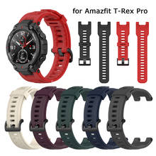 Ремешок для часов Xiaomi Amazfit T-Rex Pro, мягкий силиконовый сменный Браслет для Huami Amazfit T Rex 2024 - купить недорого