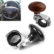 Universal Auto Car Power Steering Wheel Ball Suicide Spinner Handle Knob Booster Alloy ABS Electroplating Rubber Car Accessory 2024 - buy cheap