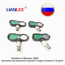 Nuevo sensor de presión de neumáticos, 433MHz, 42607-48020, 4260748020 PMV-C215, para Lexus, Toyota Land Cruiser, Prado, C-HR, Camry, 4 unids/lote 2024 - compra barato