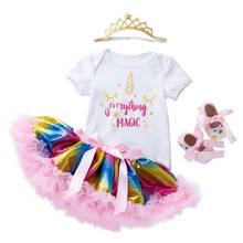 Новый комплект с юбкой радуги из 4 предметов, комбинезон для новорожденных девочек, одежда для младенцев Одежда принцессы для маленьких девочек для детей 1 год, день рождения 2024 - купить недорого