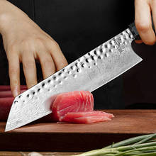 Cuchillo de Chef occidental de acero de Damasco forjado, Cuchillo de cocina, cuchillo de Chef profesional, cuchillo afilado Sashimi de postre 2024 - compra barato